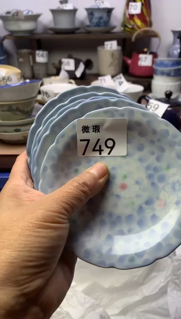 【闪购商品】瓷片明雅阁工艺品店