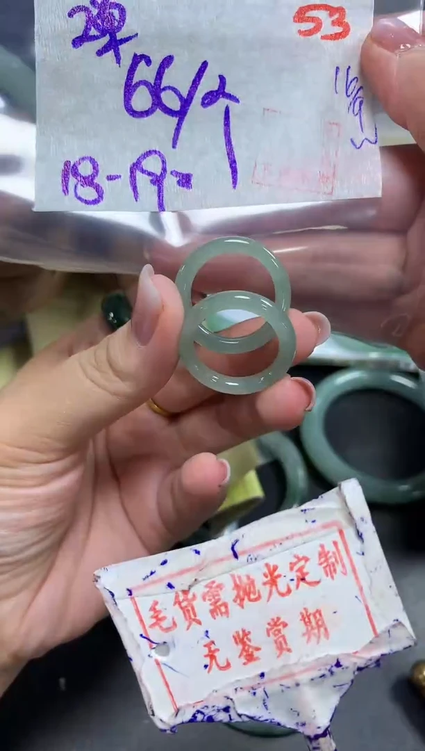 未镶嵌定制翡翠53毛货需精细抛光多样性发1件66元