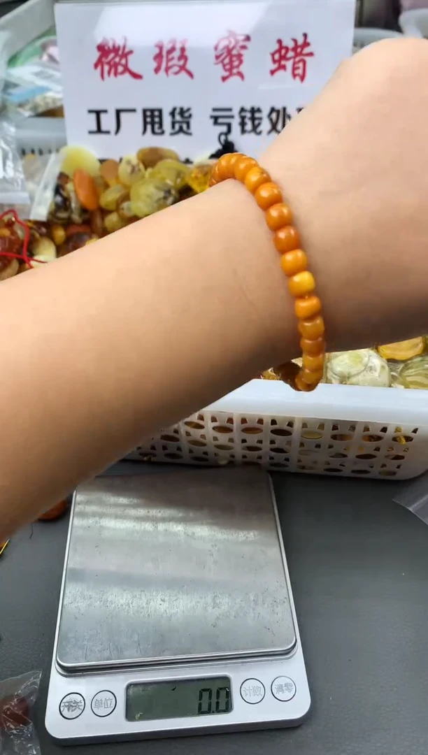 【闪购商品】琥珀珠宝奇石未镶嵌41313