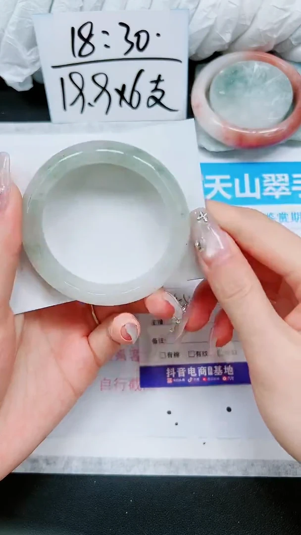 【闪购商品】石英质玉手镯未镶嵌A14-53/54/55