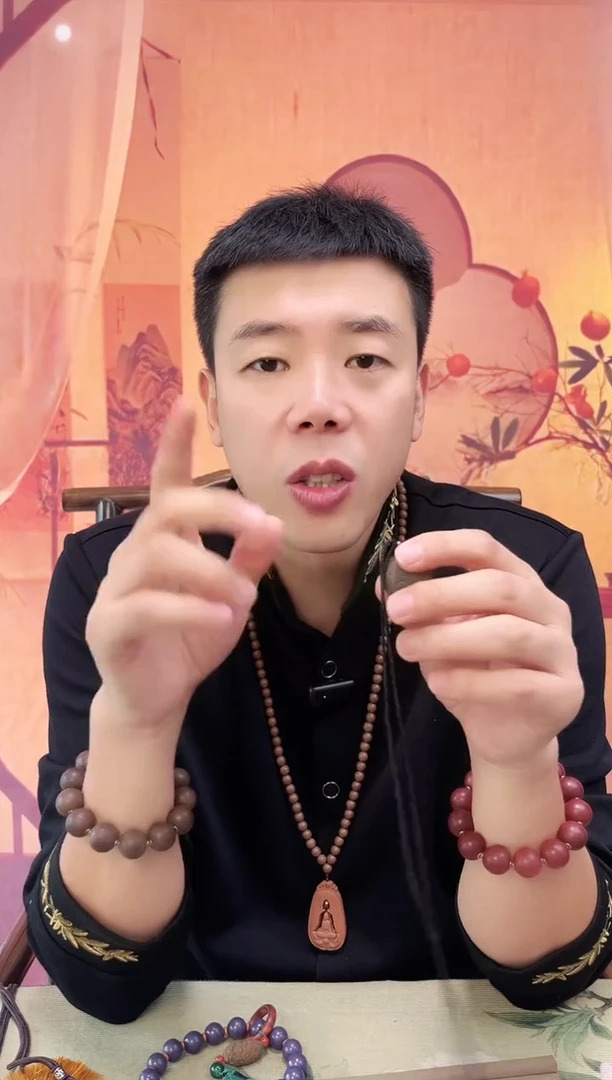 【栀子香方】小吉祥