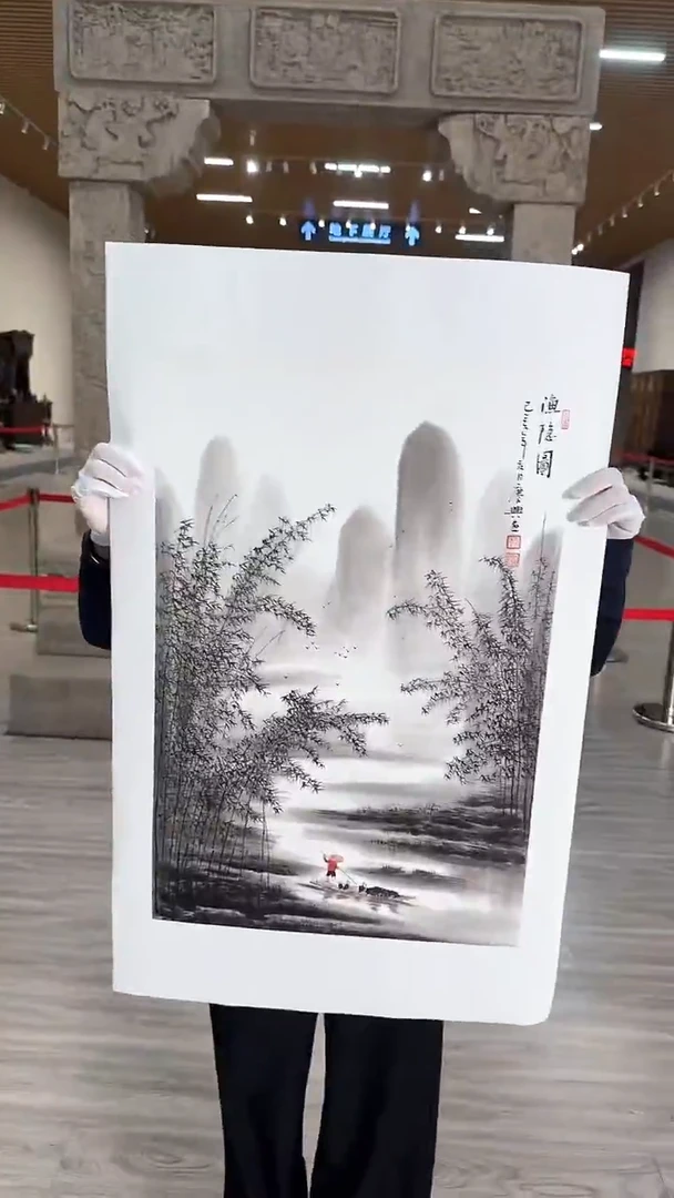 国画26众合艺术馆 李庆兴绘画作品