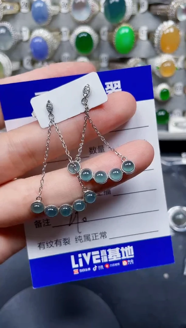银S925镶嵌翡翠耳饰270