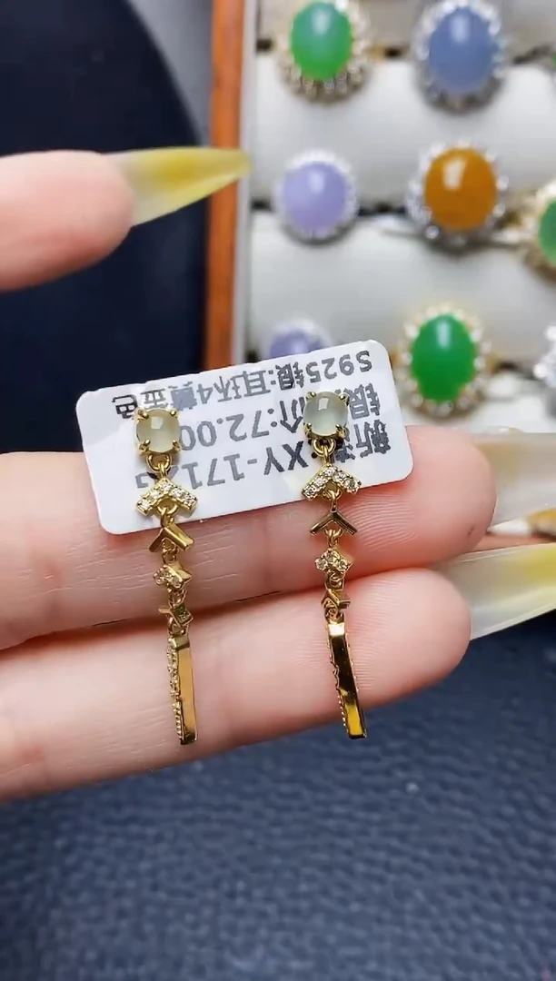 银S925镶嵌戒指翡翠2060