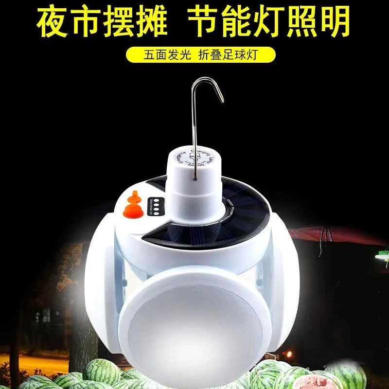 【工厂直发】太阳能 充电灯泡停电应急小夜灯高亮夜市摆摊LED可折叠