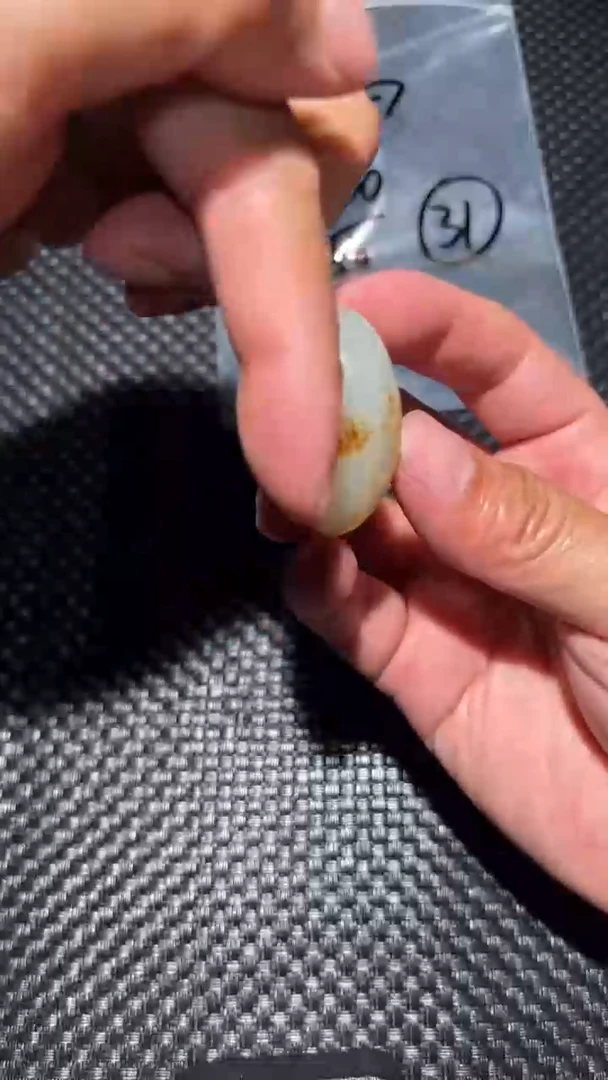 【闪购商品】和田玉挂件未镶嵌464315