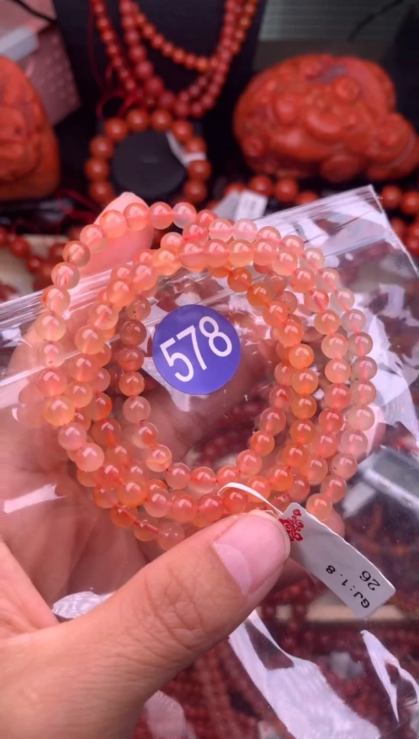 【闪购商品】南红玛瑙珠宝奇石未镶嵌578-5