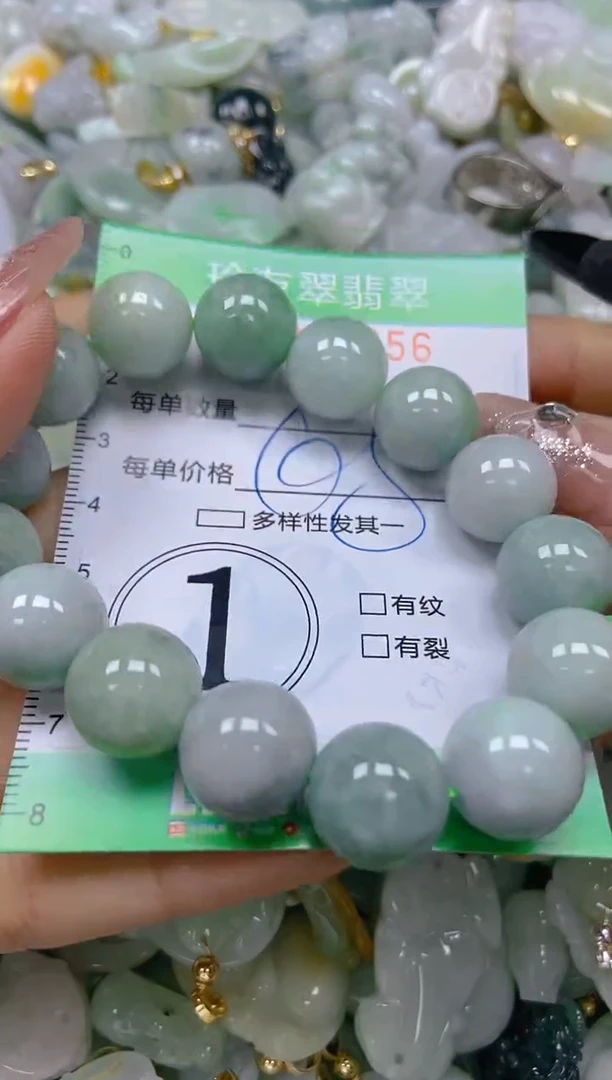 【闪购商品】翡翠颈饰未镶嵌闪购商品0067856