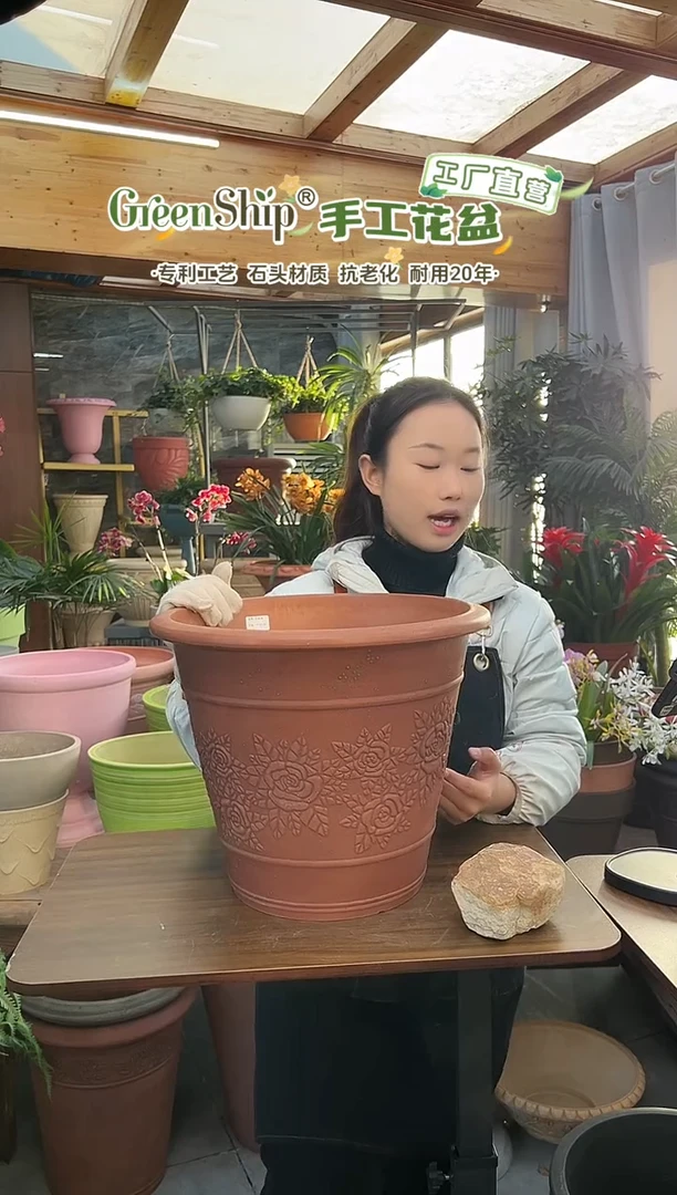 38*31/MD38/陶土色浮雕大花盆外贸尾单