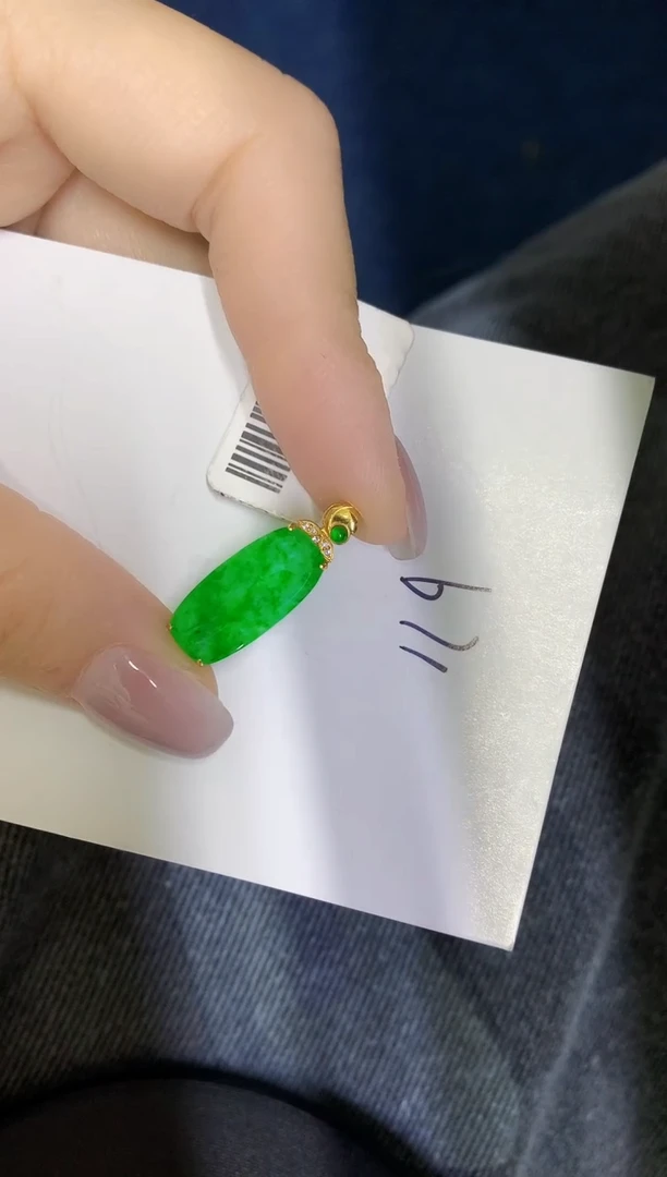 颈饰18K金镶嵌翡翠缅甸天然翡翠A货