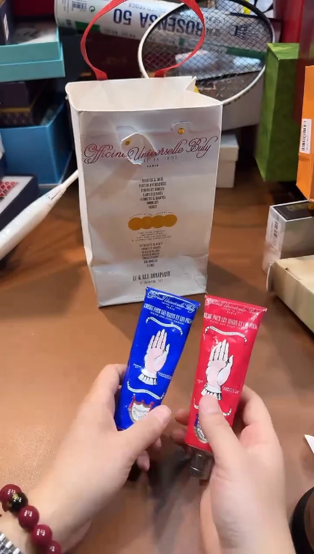 瓷片S2311高端品质，京东包邮