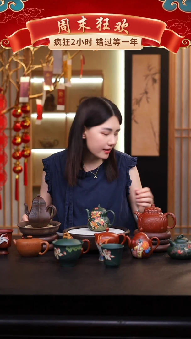 茶壶紫砂箜*佰朱泥宫灯泥绘嬛嬛