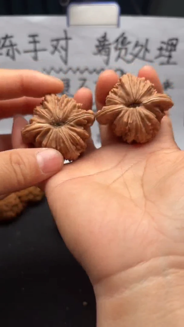 把件文玩核桃296四座楼