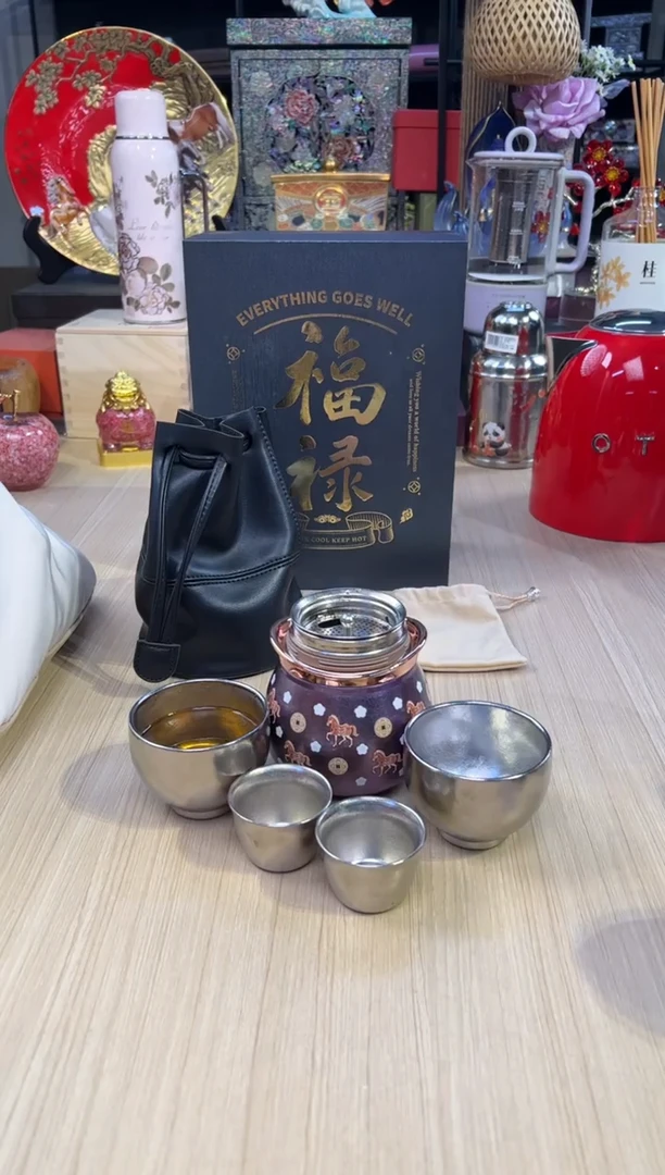 126马上有钱纯钛福禄旅行套-炫彩紫色+