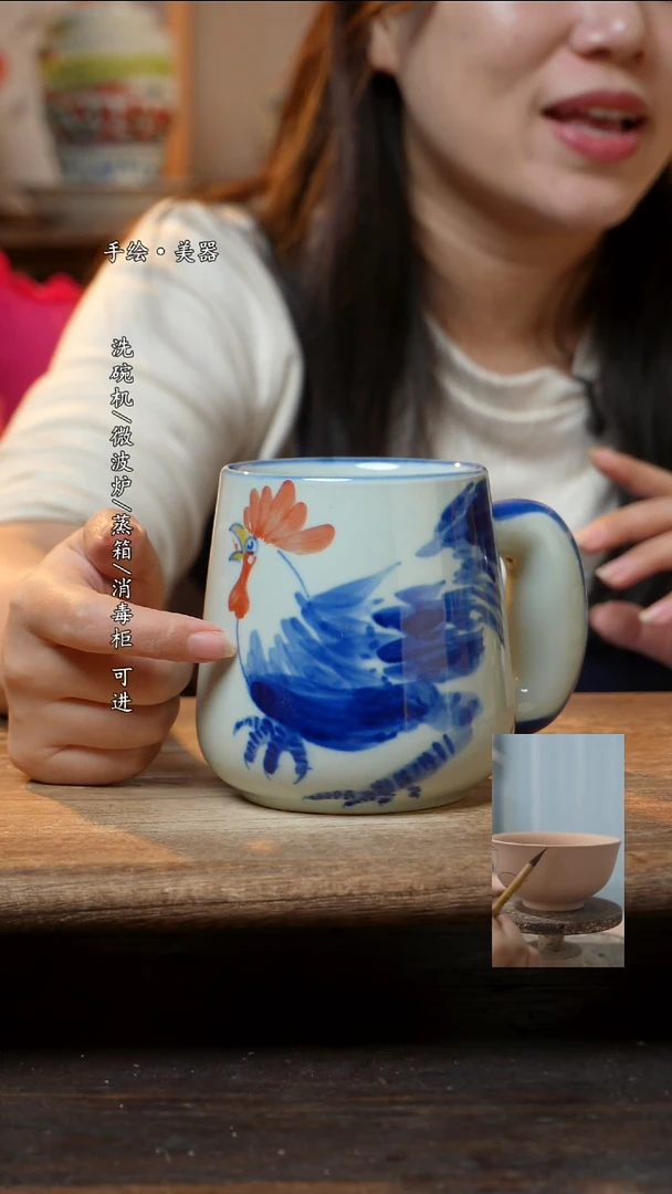 瓷1个景德镇高温瓷釉下瓷