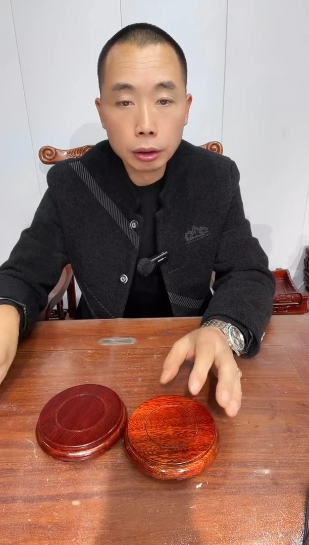 木买一送一非花整木红圆11*12*2.6