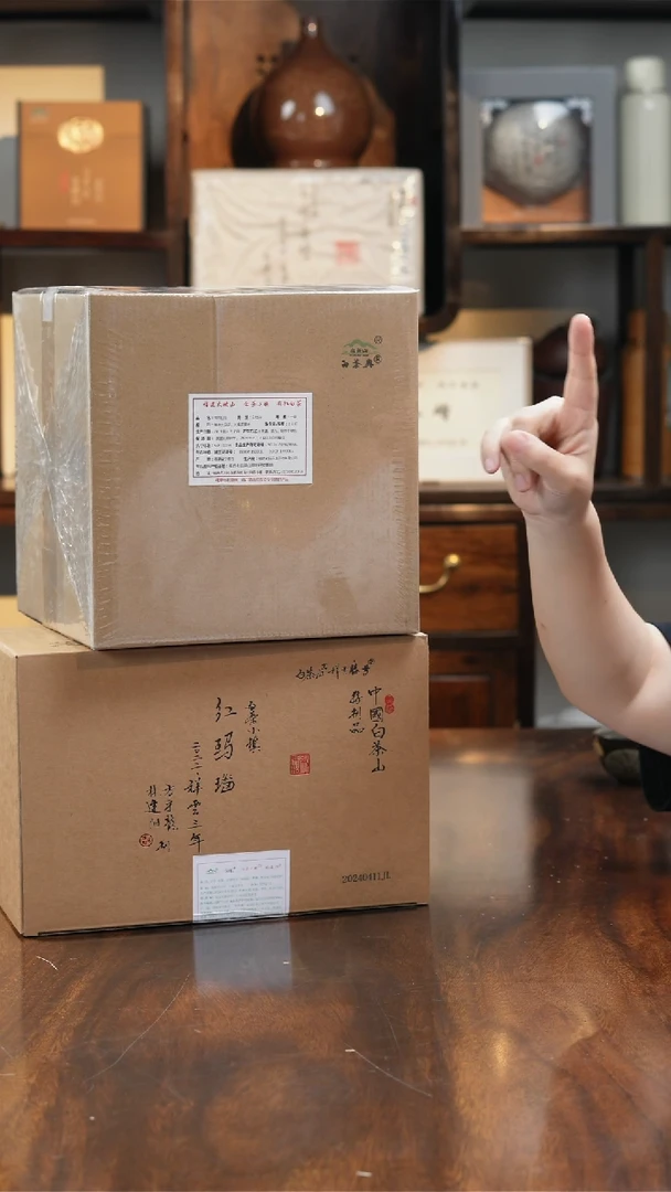 于老师福利分享1号组合