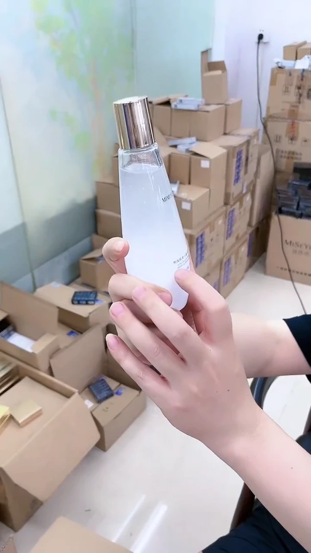 熬夜！！发光水！！！到手2瓶！！！熬夜！！发光水！！！到手2瓶！！！