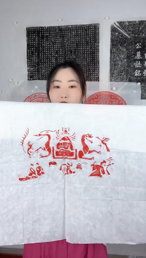 昌化石印石西王母