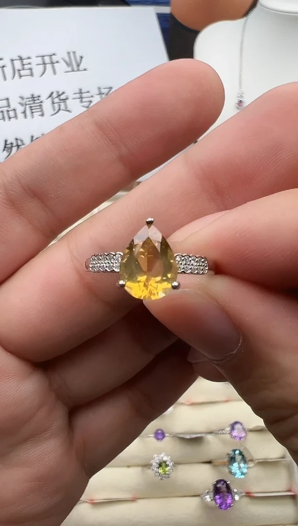 银S925镶嵌戒指黄晶56