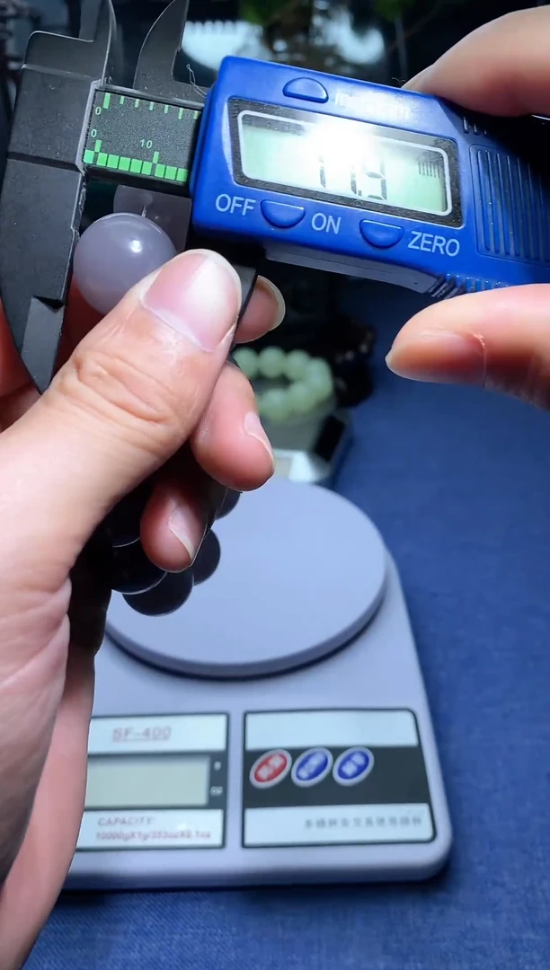 【闪购商品】和田玉颈饰未镶嵌烟紫手串卡18mm