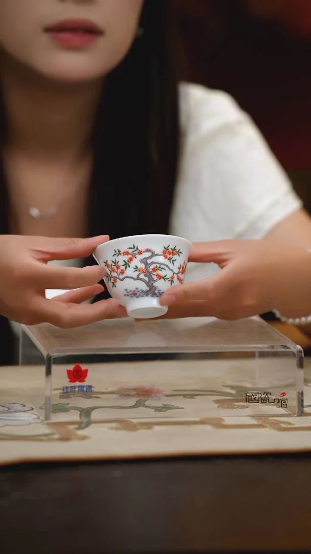 1个正价花神杯-梅花