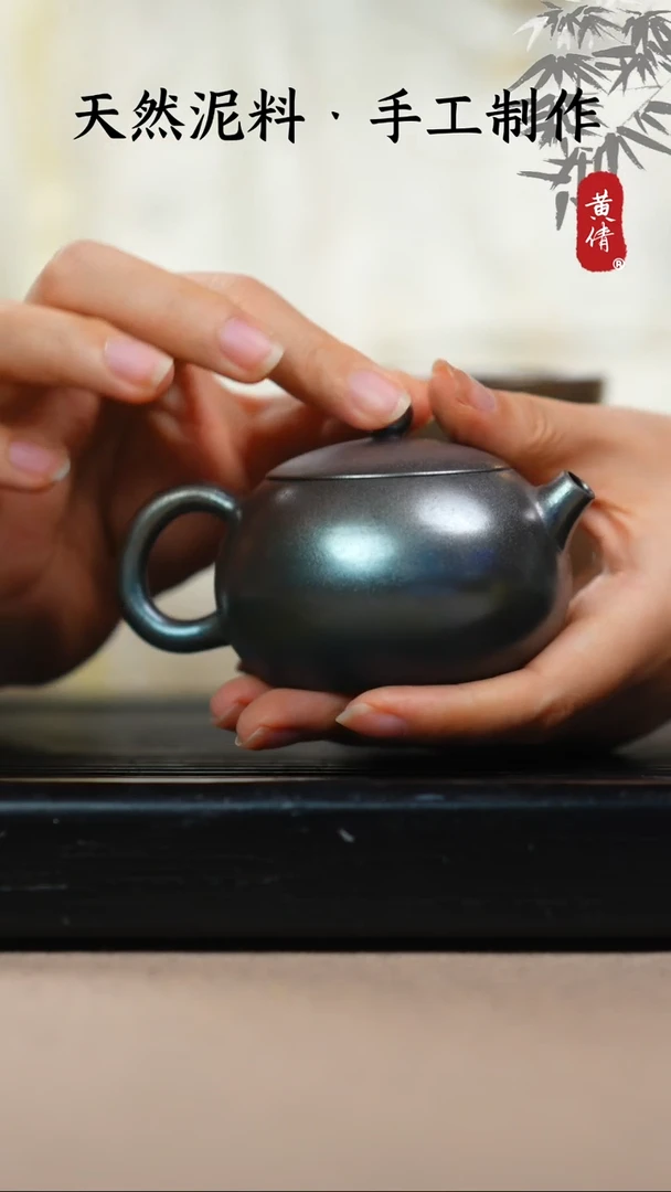 茶具黄倩建水紫陶带一对杯子随缘不指定395