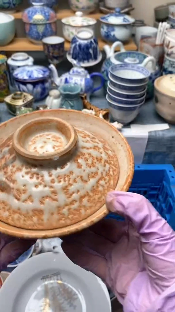 1田*师539盛瑞陶瓷  天天放漏