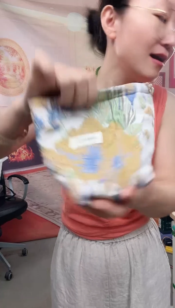 你好你好你好你好你好