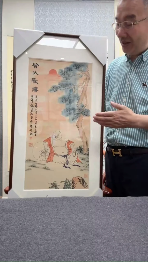 书法景洲：        倪郡阳