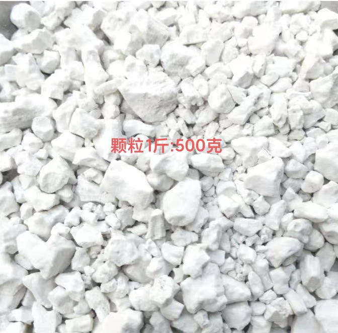 竹溪特产:土豆洋芋粉