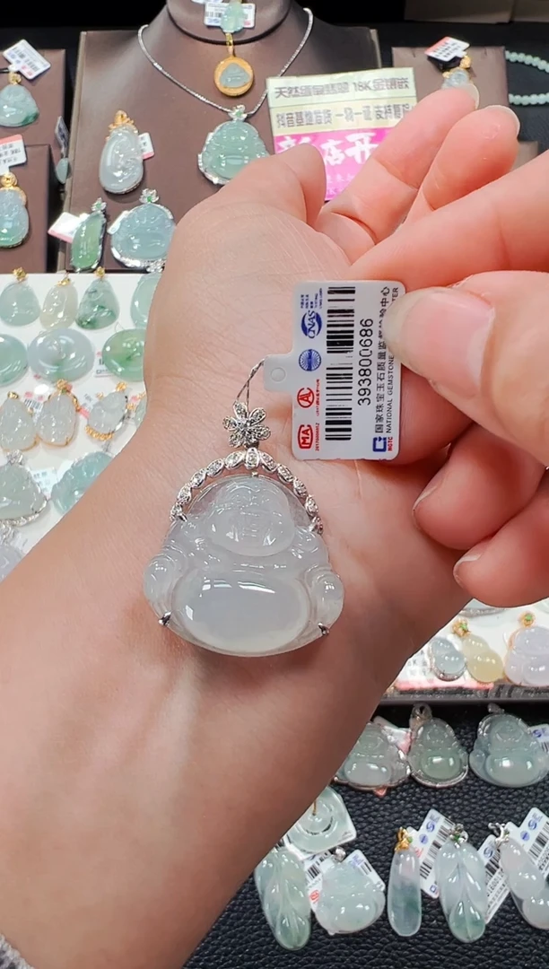 【闪购商品】翡翠吊坠(不含链)18K金镶嵌佛公吊坠686