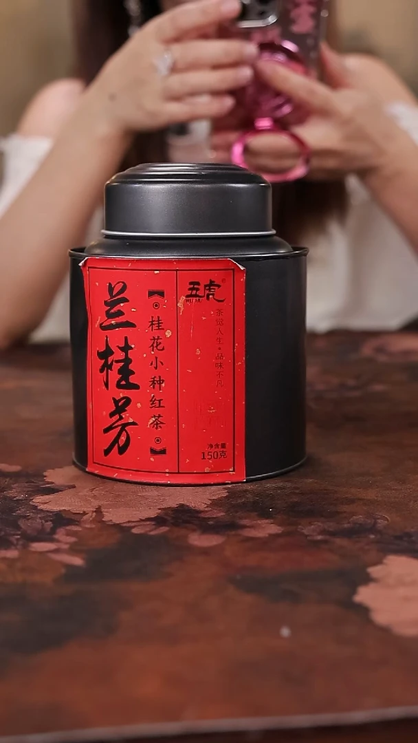 陶瓷茶具（无礼盒无茶盘）@@A9116