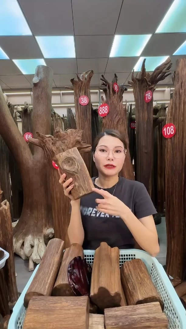 沉香沉香枕沉香原料 七天无理由