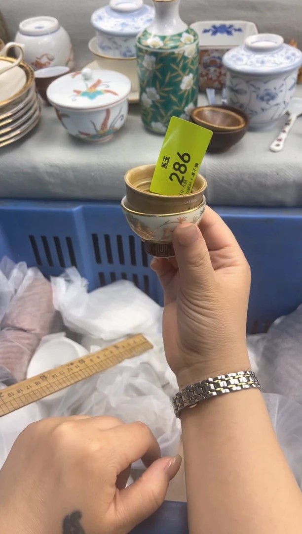 货店 闪购类型 定向 ✨其实我