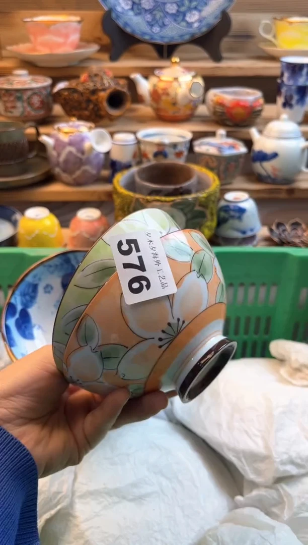 【闪购商品】瓷片瓷器          576