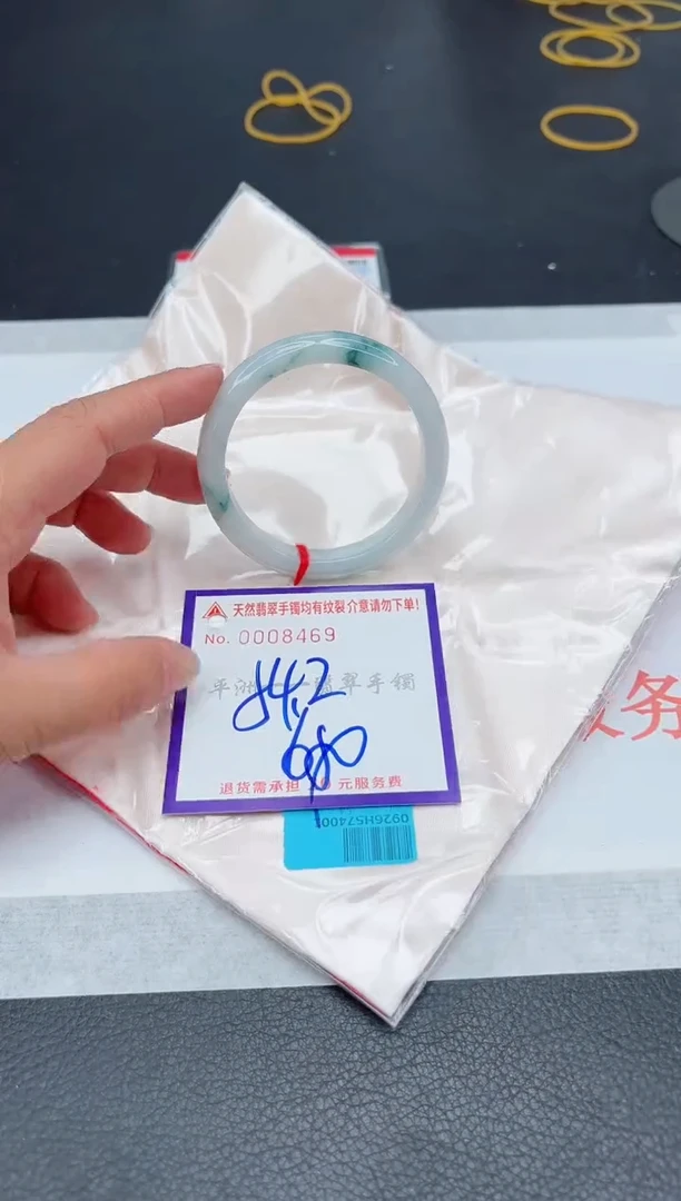 未镶嵌手镯翡翠111111