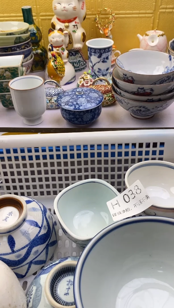【闪购商品】茶宠038请谨慎参拍.不退不换.