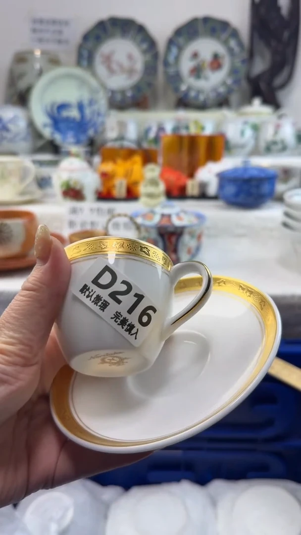瓷片216默认微瑕  谨慎参拍