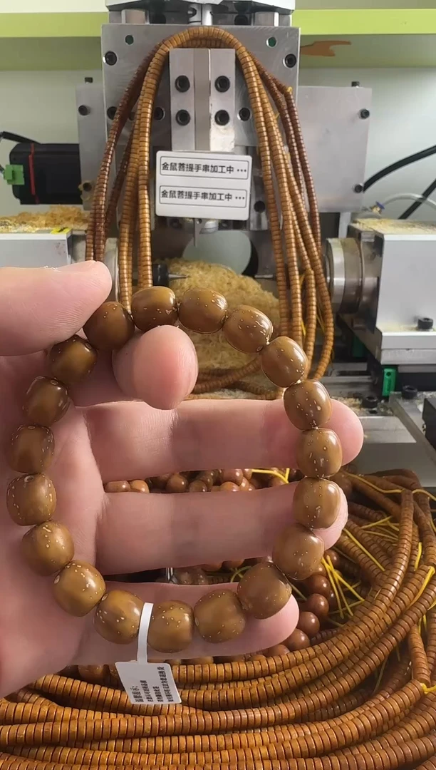 吊坠紫金鼠紫金鼠