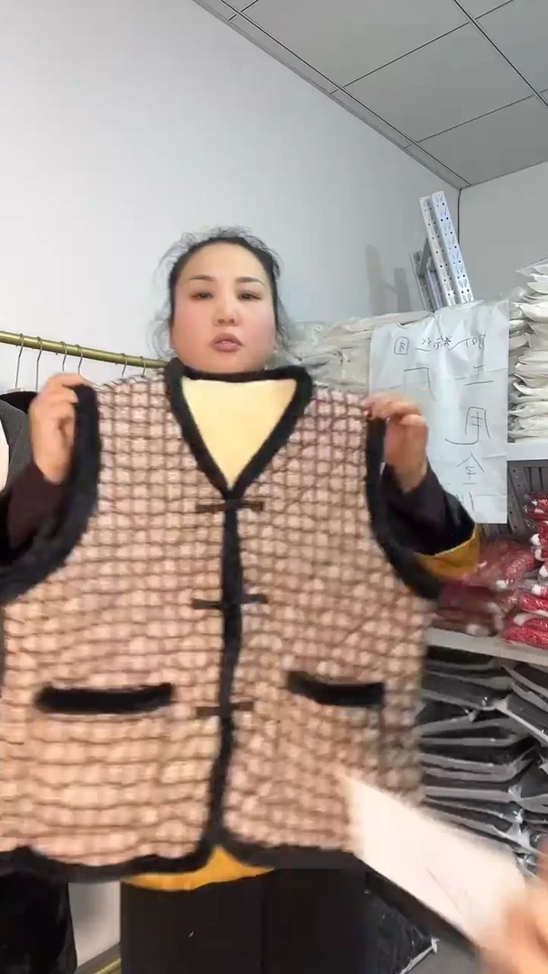 工厂清货仅此一件