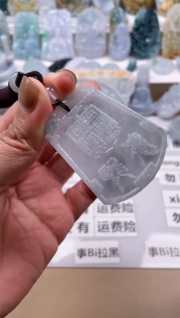 【闪购商品】翡翠颈饰未镶嵌天然缅甸A货翡翠169