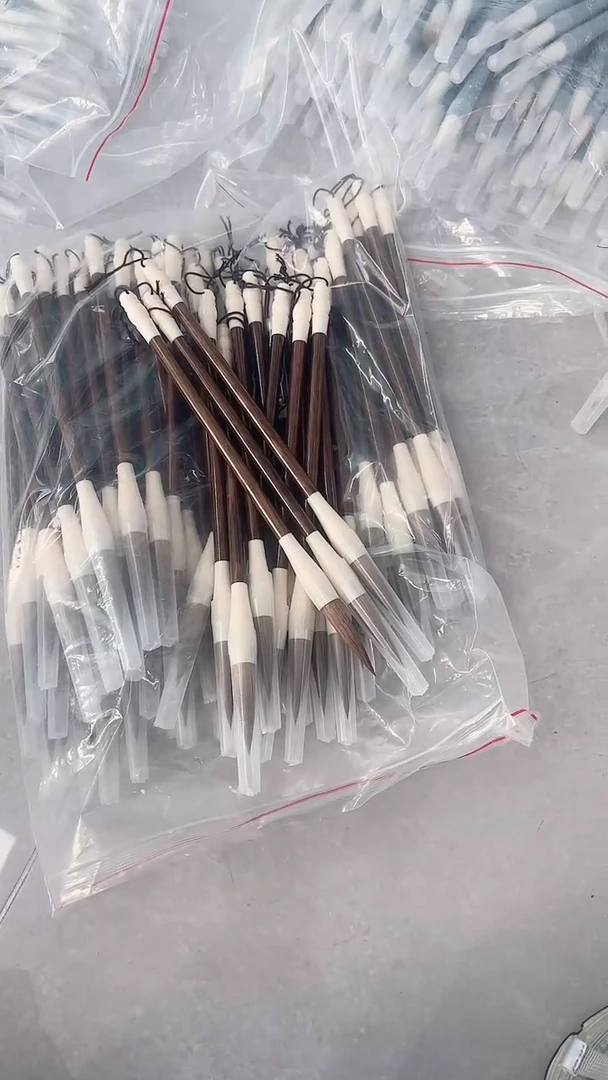 出锋4.8的中楷狼毫元22.2元3支