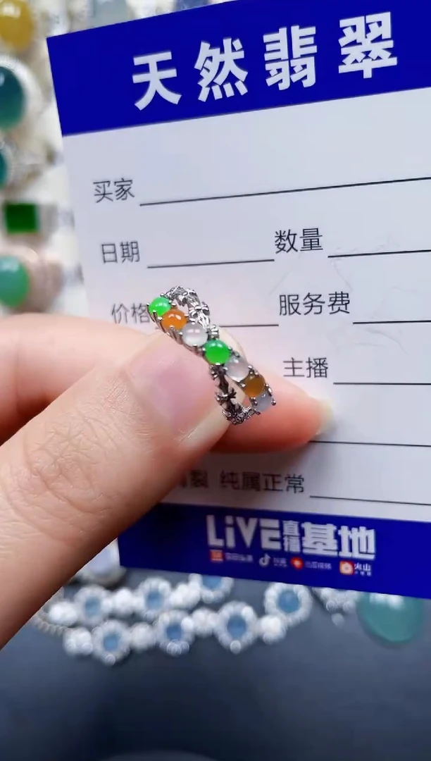 银S925镶嵌戒指翡翠28