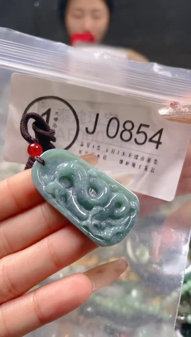 【闪购商品】翡翠颈饰未镶嵌/J/翡翠A货一图一物