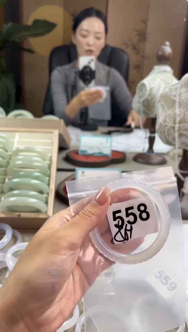 手镯玛瑙/玉髓未镶嵌558