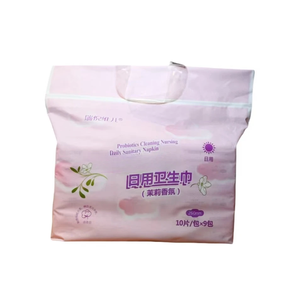瑞倪维儿日用卫生巾