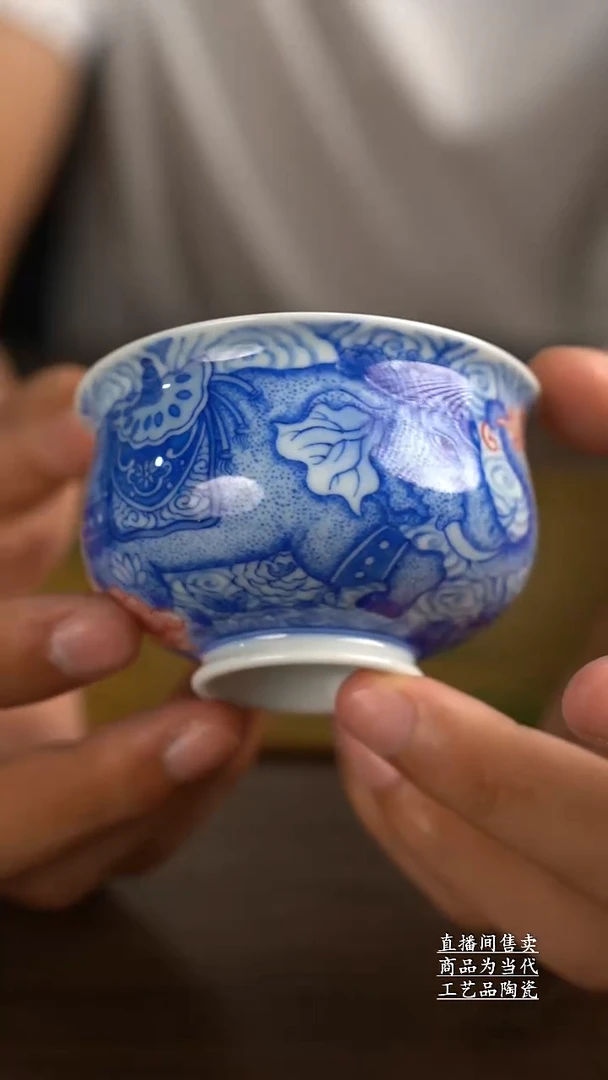 瓷片景德镇手工陶瓷茶具