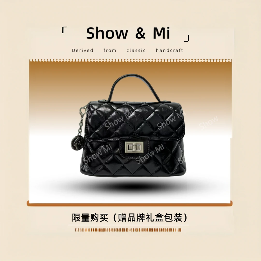 【Show Mi】SD-50005-小香黑-轻奢小众时尚百搭女士包包sm