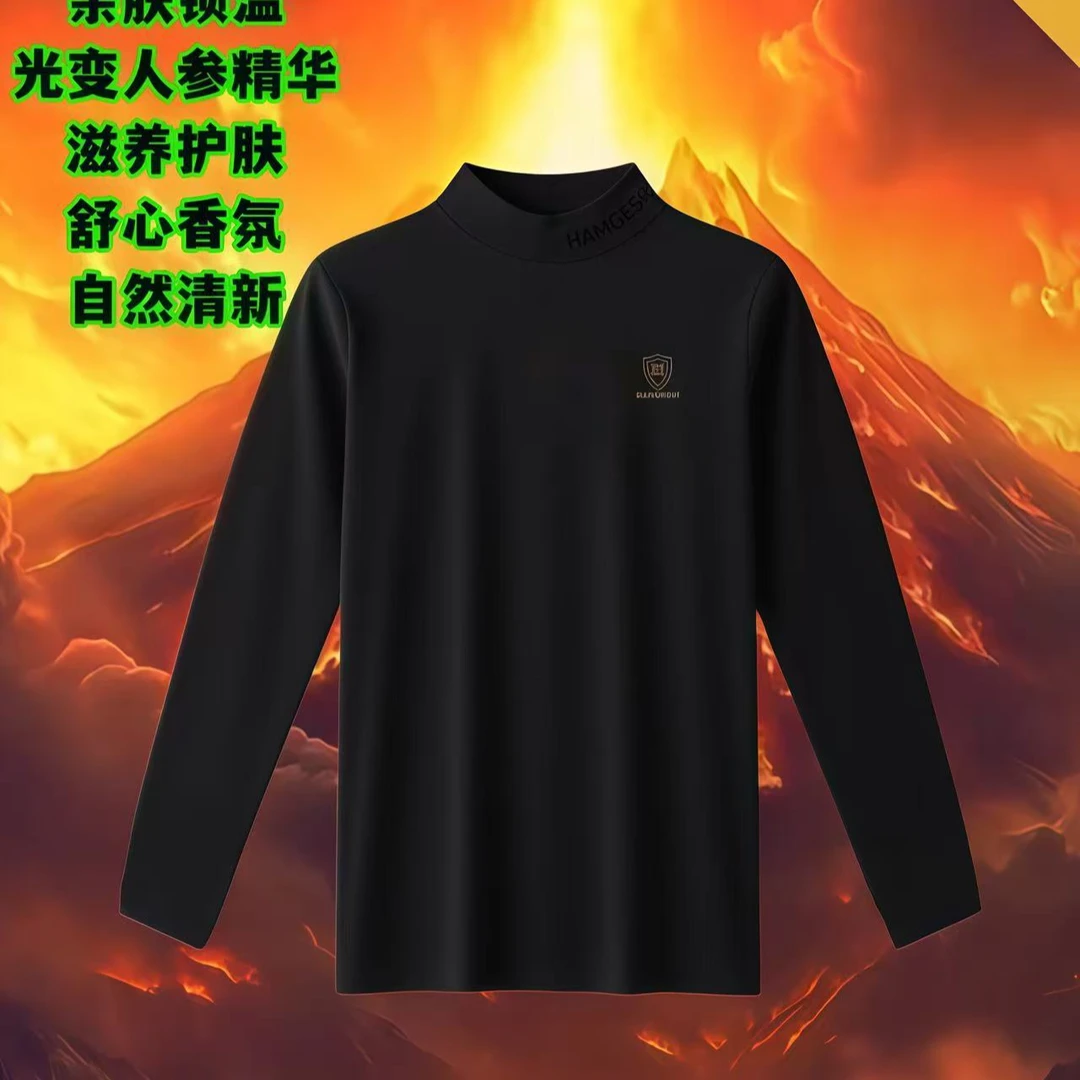 （爱家-定制款）2025高端刺绣卫衣-8888